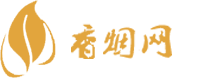 外国香烟一手货源